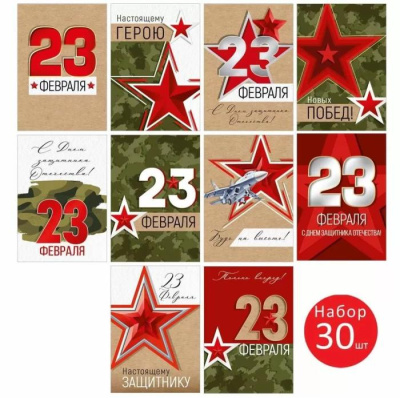 Серия 30000105 подвеска микс 1 шт Серия 30000105 подвеска микс 1 шт