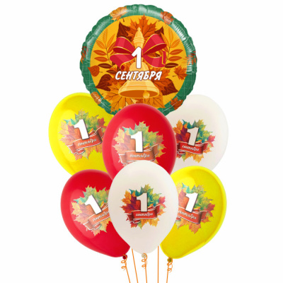 Букет 1 Сентября! Колокольчик и листья 7 шт Букет 1 Сентября! Колокольчик и листья 7 шт
