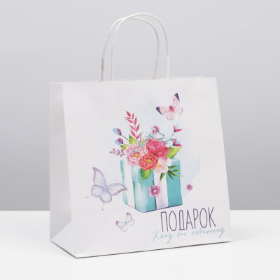 Пакет крафт Особенному тебе 22*22*11 см 1 шт