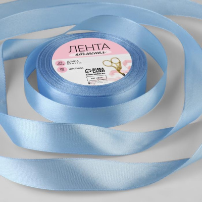 Лента атласная 20мм*23м небесно-голубой 1 шт Лента атласная 20мм*23м небесно-голубой 1 шт