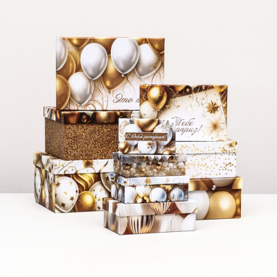 Коробка прямоуг С ДР золото №1 12*7*4 см рис микс 1 шт