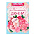 пт