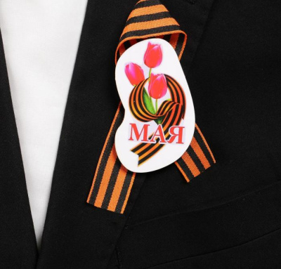 Значок 9 мая красные тюльпаны 7 см 1 шт Значок 9 мая красные тюльпаны 7 см 1 шт