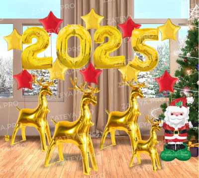 Композиция из воздушных шаров 2025 Санта с оленями 19 шт 