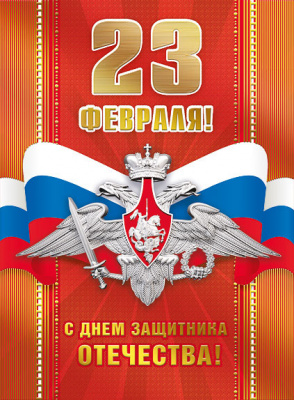 Серия 023.709 подвеска 