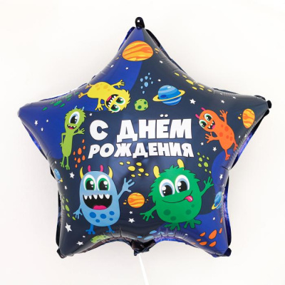 Шар Звезда фольга 18" Монстрики Шар Звезда фольга 18" Монстрики