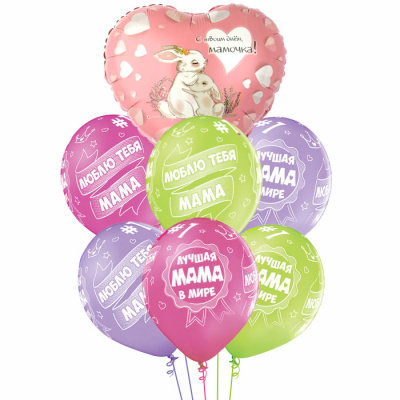 Букет С твоим днем, Мамочка 7 шт Букет С твоим днем, Мамочка 7 шт