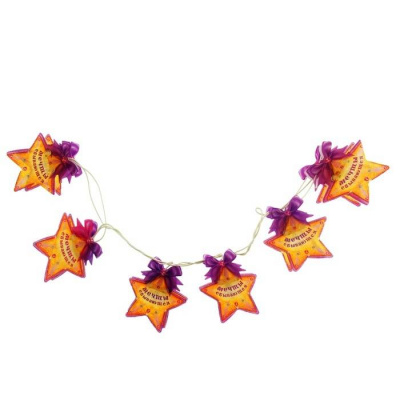 Гирлянда 2,1 м Мечты сбываются 12 ламп 1 шт