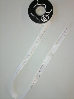 К Лента репсовая Ритм сердца 25мм*23м 1 шт