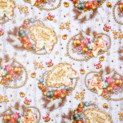 Бумага глянцевая С Новым годом 70*100 см 1 шт Бумага глянцевая С Новым годом 70*100 см 1 шт