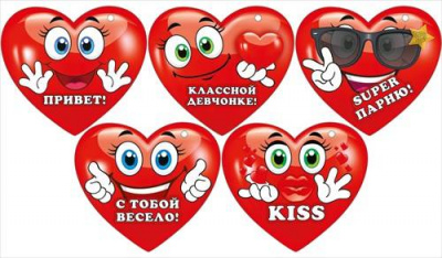 Серия 72.329 открытка мини