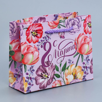 Пакет ламинат Только для тебя 12*15*5,5 см 1 шт