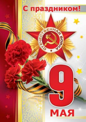 Серия 7-06-1246 карточка