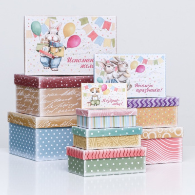 Коробка прямоуг С ДР флажки №5 рис микс 1 шт