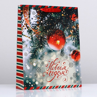 Пакет ламинат Уютного праздника 33*42*10 см 1 шт Пакет ламинат Уютного праздника 33*42*10 см 1 шт