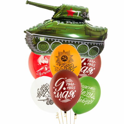 Букет С Днем Победы! Танк Т-34 За Родину! 7 шт Букет С Днем Победы! Танк Т-34 За Родину! 7 шт