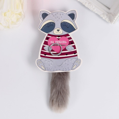 Брелок Пушистик Енот 14 см 1 шт Брелок Пушистик Енот 14 см 1 шт