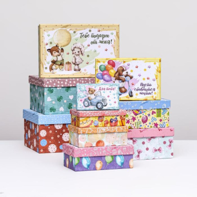 Коробка прямоуг Тебе подарок от меня №10 32,5*20*12,5 см 1 шт