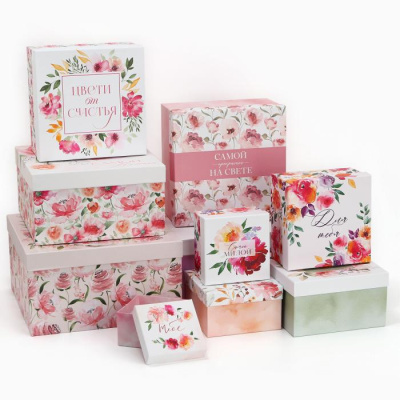 Коробка квадрат Цветы №9 см 1 шт