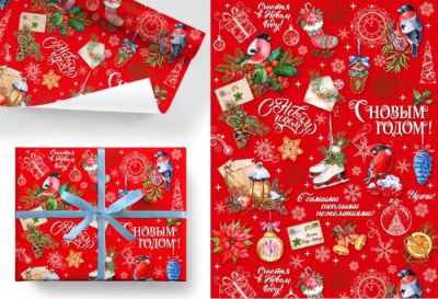 Бумага глянцевая Снегири 70*100 см 1 шт Бумага глянцевая Снегири 70*100 см 1 шт