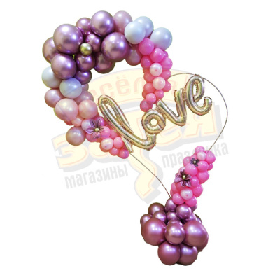 Стойка из шаров Валентинка от кутюр 2,1 м