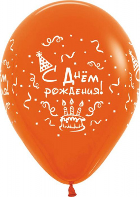 S 12" Пастель ассорти С ДР Торт 50 шт