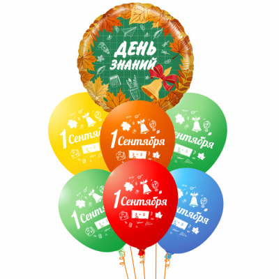 Букет 1 Сентября! День знаний Макси 7 шт Букет 1 Сентября! День знаний Макси 7 шт