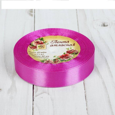 Лента атласная 20мм*23м бледно-лиловый 1 шт Лента атласная 20мм*23м бледно-лиловый 1 шт