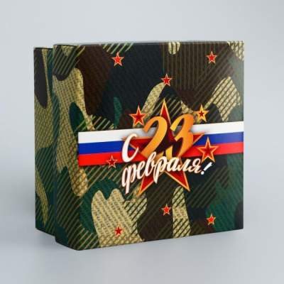 Коробка складная 23 февраля 10*10*5 см 1 шт