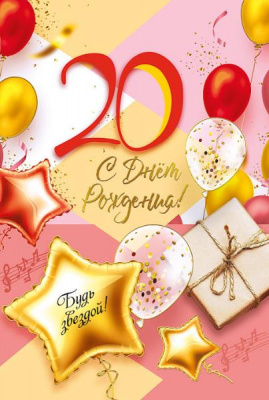 Серия 060.814 открытка двойная Серия 060.814 открытка двойная