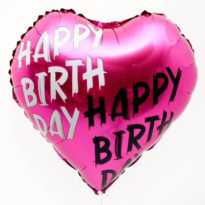 Шар Сердце фольга 18" Happy