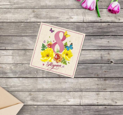 Подвеска С 8 марта 7*7 см 1 шт