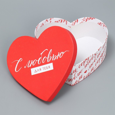 Коробка сердце С любовью 18,5*17*7,5 см 1 шт