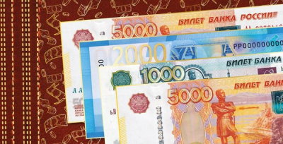 Конверт для денег Деньги 1 шт