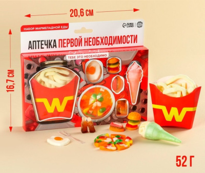 Сладкий набор Аптечка первой необходимости 52 гр 1 шт