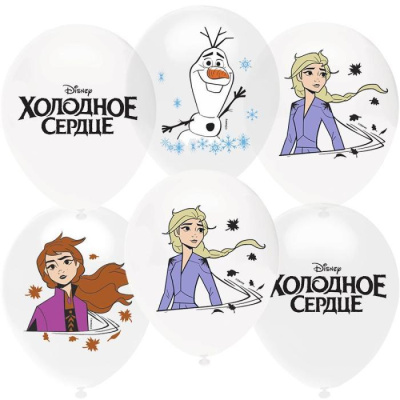 Т 12" Кристалл Холодное Сердце 25 шт Орбиталь