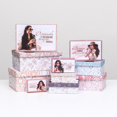 Коробка прямоуг Модная №10 32,5*20*12,5 см рис микс 1 шт