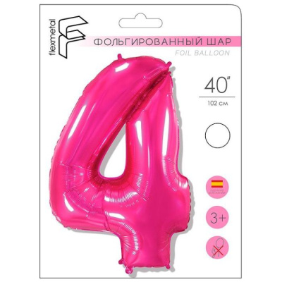 Шар Цифра 4 розовый 102 см (FM)