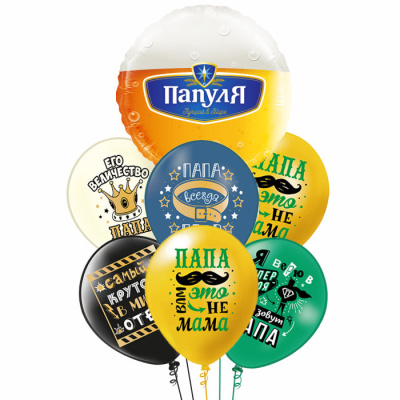 Букет Папуля лучший в мире 7 шт