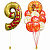 Сет из воздушных шаров 9 Мая! 11 шт