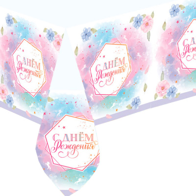 Скатерть Веселуха С ДР Ванильное небо 180*108 см 1 шт Скатерть Веселуха С ДР Ванильное небо 180*108 см 1 шт