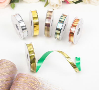 Лента пластик Полоска 12мм*5м микс 1 шт