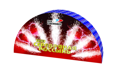 Фонтан Серебряная россыпь 1 шт Фонтан Серебряная россыпь 1 шт