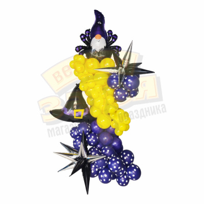 Стойка из шаров Хэллоуин Гном паук 2 м