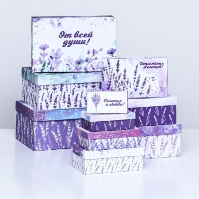 Коробка прямоуг Твой день №10 30*19*11,5 см рис микс 1 шт