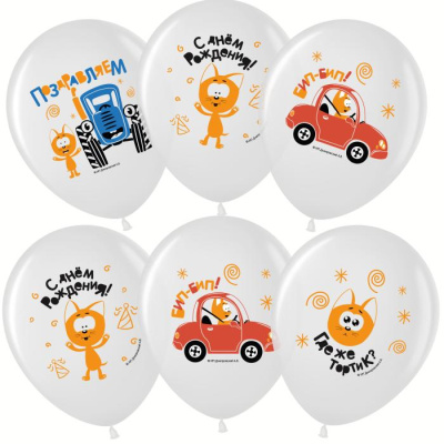 В 12" Пастель Синий трактор и Котэ белые 25 шт В 12" Пастель Синий трактор и Котэ белые 25 шт