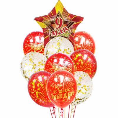 Букет 9 Мая! День Победы! Салют 10 шт Букет 9 Мая! День Победы! Салют 10 шт