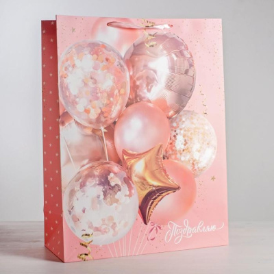 Пакет ламинат Поздравляю 61*46*20 см 1 шт