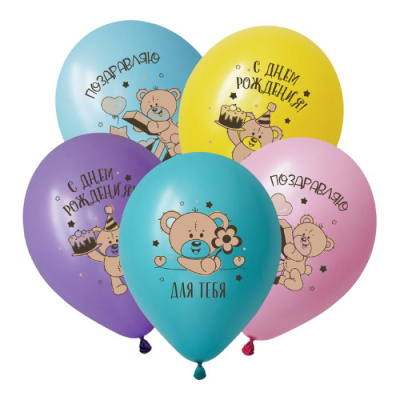 Шар 12" Пастель ассорти Милые мишки 50 шт