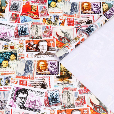 Бумага глянцевая Марки 70*100 см 1 шт